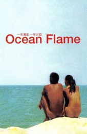 Lửa Đại Dương (Ocean Flame)