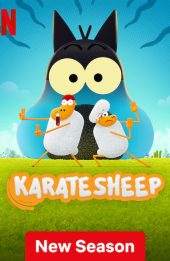 Chú cừu karate (Phần 2) (Karate Sheep (Season 2))